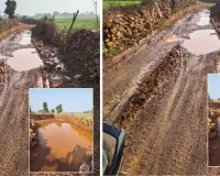 ईसाटोरी गांव आज भी पक्की सड़क से वंचित, इस रास्ते से जुड़े  हैं दर्जनों गांव 