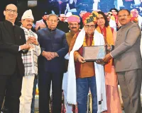 दैनिक नवज्योति की ओर से गणतंत्र दिवस की संध्या पर भव्य राष्ट्रीय कवि सम्मेलन का आयोजन, हास्य अभिनेता राकेश बेदी 'कप्तान दुर्गाप्रसाद चौधरी हिन्दी सम्मान' से सम्मानित