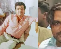 उम्रकैद की सजा काट रहे गुलशन कुमार के हत्यारे अब्दुल मर्चेंट की जेल में मौत, पुलिस जांच शुरू