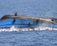 गाम्बिया में प्रवासी नाव पलटने से 7 लोगों की मौत, बचाव राहत कार्य जारी