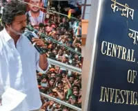 करूर भगदड़ मामला: तमिल सुपरस्टार विजय पहुंचे सीबीआई मुख्यालय, पूछताछ जारी