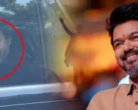 करूर भगदड़ मामला: सीबीआई की पूछताछ के बाद टीवीके प्रमुख विजय चेन्नई के लिए रवाना