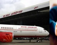 एअर इंडिया की खुली पोल: टेकऑफ से पहले पायलट ने जमकर पी शराब, वैंकूवर में बड़ा खुलासा