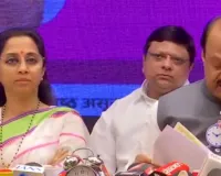 ठाकरे बंधुओं का मेलजोल के बाद महायुति में विघटन के साफ संकेत, NCP के दोनों धड़ों में बढ़ी नजदीकियां