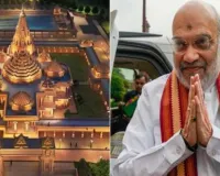 अमित शाह ने किए भगवान श्री पद्मनाभस्वामी मंदिर के दर्शन, भाजपा की राज्य स्तरीय बैठक में ​लेंगे हिस्सा