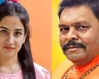 अंकिता भंडारी हत्याकांड: ऑडियो प्रकरण पर सुरेश राठौर का पक्ष, साजिश में फंसाने का लगाया आरोप