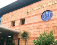 मिड डे मिल योजना में 2000 करोड़ का घोटाला उजागर : कॉनफैड व निजी फर्मों के 21 नामजद आरोपियों के विरुद्ध एसीबी में मामला दर्ज, जानें पूरा मामला