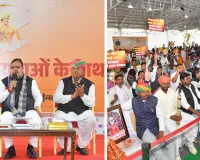 1 लाख सरकारी पदों की भर्ती परीक्षा का कैलेण्डर किया जारी: मुख्यमंत्री भजनलाल शर्मा