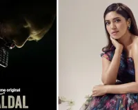 ‘दलदल’ में रीटा फरेरा के किरदार को निभाने के लिए भूमि पेडनेकर ने गहराई से की तैयारी, कहा- सीरीज में किरदार को समझने में लगे चार-पांच महीने 