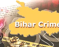 बिहार में 10 दिनों में 50 से अधिक हत्याएं: आरजेडी ने सम्राट चौधरी पर बोला हमला, कहा-फेल है सरकार