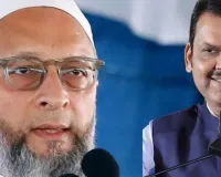 महाराष्ट्र की राजनीति में भूचाल! बीएमसी चुनाव के लिए भाजपा ने मिलाया कांग्रेस-AIMIM से हाथ