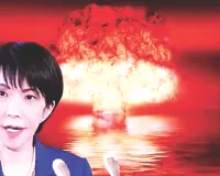 चीन का बड़ा दावा, जापान के पास इतना प्लूटोनियम कि रातो-रात बना ले परमाणु बम 