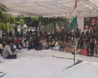 नरेगा में बदलाव के विरोध में कांग्रेस ने किया उपवास, बड़े नेता भी हुए शामिल