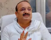 दिनेश प्रताप का विपक्ष पर हमला, बोलें-मनरेगा का नाम बदलने को लेकर जनता को कर रहे हैं गुमराह 