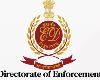 ईडी की छापेमारी : ठगी के मामले में बड़ी कार्रवाई, करोड़ों की संपत्ति के दस्तावेज मिले ; 49 लाख नकद जब्त