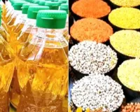 आम आदमी की जेब पर फिर पड़ेगी मंहगाई की मार, खाद्य सामग्री के दामों में तेजी, दालों में घटबढ़