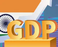 FY26 में भारत की GDP 7.4% बढ़ने का अनुमान, जानें कैसे?