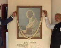 फ्रेडरिक मर्ज का भारत दौरा: जर्मनी के चांसलर फ्रेडरिक मर्ज ने पीएम मोदी के साथ किया साबरमती आश्रम का दौरा, 'अंतरराष्ट्रीय पतंग महोत्सव' में हुए शामिल