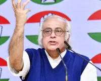 कांग्रेस निकोबार परियोजना: कांग्रेस का गंभीर आरोप, पारिस्थितिकी की अनदेखी कर सरकार चला रही है विकास परियोजना 