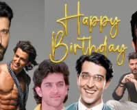 52 वर्ष के हुए ऋतिक रोशन : बॉलीवुड के माचो हीरो का जलवा कायम, जानें ‘कहो ना प्यार है’ से ‘वॉर 2’ तक सुपरस्टार बनने तक के सुनहरे सफर के बारे में 