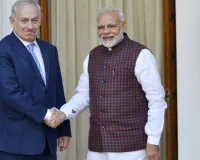 भारत-इजरायल वार्ता: पीएम मोदी और नेतन्याहू ने की फोन पर बात, रणनीतिक साझेदारी को मजबूत करने और गाजा शांति योजना के मुद्दों पर हुई चर्चा