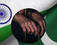 भारत-पाकिस्तान ने एक दूसरे की जेलों में बंद कैदियों और मछुआरों की सूची का किया आदान-प्रदान