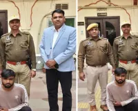 57 किलो चांदी लूट कांड का 10 हजार का इनामी बदमाश टोंक से गिरफ्तार, चौथे आरोपी की तलाश जारी