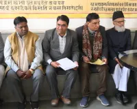 धर्म परिवर्तन विधेयक 2025 के संविधान-विरोधी प्रावधानों के खिलाफ सोमवार को शांतिपूर्ण जन-आंदोलन