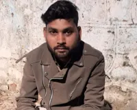 जयपुर में ऑपरेशन ‘क्लीन स्वीप’ के तहत बड़ी कार्रवाई, 17 लाख की स्मैक के साथ ड्रग तस्कर गिरफ्तार