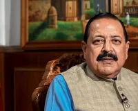 जितेन्द्र सिंह ने की विकसित भारत संवाद में हिस्सा लेने वाले जम्मू-कश्मीर और लद्दाख के युवाओं से मुलाकात, इन मुद्दों पर हुई चर्चा