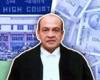 संसदीय जांच समिति के गठन को चुनौती देने वाली न्यायमूर्ति वर्मा की याचिका काे उच्चतम न्यायालय ने किया खारिज, जानें पूरा मामला