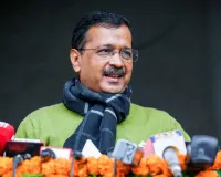 दिल्ली के पूर्व सीएम अरविंद केजरीवाल ने बोला भाजपा-कांग्रेस पर मिलीभगत का आरोप, कांग्रेस ने किया खंडन