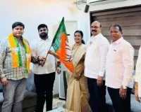 बीएमसी चुनाव से पहले महाराष्ट्र में कांग्रेस को बड़ा झटका, 12 पार्षदों ने थामा भाजपा का दामन