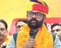 महेंद्रजीत सिंह मालवीय ने किया कांग्रेस में वापसी का ऐलान