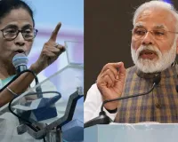 केंद्र सरकार का बंगाल सरकार पर तीखा प्रहार, 'जंगल राज' और 'गुंडा राज' का चेहरा बन गई हैं सीएम ममता