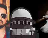 पंजाबी गायक मीका सिंह ने दिखाई दरियादिली, आवारा कुत्तों के लिए दान की 10 एकड़ जमीन 