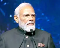 पीएम मोदी ने कहा, भारत तेल-गेस क्षत्र में निवेश को 100 अरब डालर तक पहुंचाना है मकसद