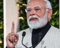 स्टार्टअप्स में नए रिकॉर्ड बना रहे भारतीय युवा : मोदी ने युवाओं को दिया वैश्विक स्टार्टअप पारिस्थितिकी तंत्र  में तरक्की का श्रेय, कहा- इनका जोश विकसित भारत के सपने को साकार करने में बनेगा बड़ी ताकत 