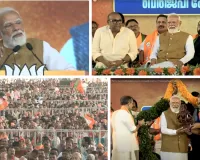 मोदी ने 3 अमृत भारत ट्रेनों को दिखाई हरी झंडी : विकसित भारत की दिशा में शहरों की महत्वपूर्ण भूमिका, कहा-: अवसंरचना पर किया जा रहा भारी निवेश 