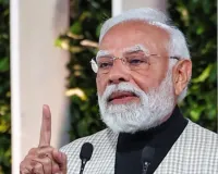 पीएम मोदी ने की विशाख रिफाइनरी में आरयूएफ की शुरुआत, ऊर्जा क्षेत्र में आत्मनिर्भरता की ओर बड़ा कदम