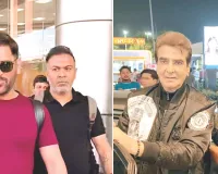 टीम इंडिया के पूर्व कप्तान एमएस धोनी और लीजेंडरी एक्टर जितेन्द्र जयपुर पहुंचे, बड़ी संख्या में फैंस मौजूद