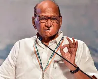 राकांपा ने पुणे नगर निगम चुनावों में ईवीएम की खराबी को लेकर उठाए सवाल