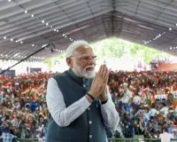 पीएम मोदी शनिवार को देंगे पश्चिम बंगाल और असम को नए साल का तोहफा, 11 हजार करोड़ से अधिक की परियोजनाओं का करेंगे शिलान्यास और लोकार्पण