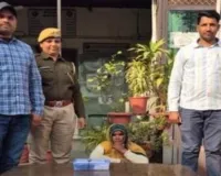 महिला चोर गैंग की सरगना गिरफ्तार, दो अन्य की तलाश जारी 