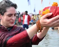 प्रियंका गांधी ने दीं देशवासियों को मौनी अमावस्या की शुभकामनाएं, देश के कल्याण के लिये की प्रार्थना
