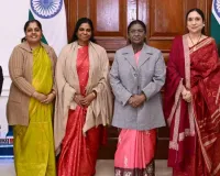भारती नारी से नारायणी’ प्रतिनिधिमंडल ने महामहिम राष्ट्रपति द्रौपदी मुर्मू से की शिष्टाचार भेंट