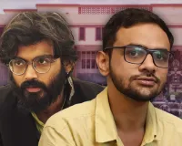 दिल्ली दंगे मामले में उमर खालिद, शरजील इमाम को सुप्रीम कोर्ट से बड़ा झटका,  जमानत याचिका खारिज