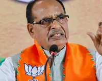 शिवराज सिंह चौहान का कांग्रेस पर तीखा हमला, बताया-झूठ की फैक्ट्री 