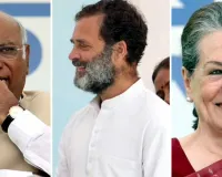 खडग़े, सोनिया और राहुल गांधी ने दी देशवासियों को नए साल की शुभकामनाएं, एकता और प्रगति पर दिया जोर