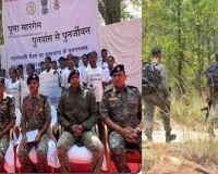 छत्तीसगढ़ में 26 हार्डकोर माओवादियों का आत्मसमर्पण, 7 महिला नक्सली शामिल, 64 लाख का था इनाम